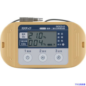 KXebN ZT[_fE_Yf GOCD2(5563468)[@lEƏ][O]