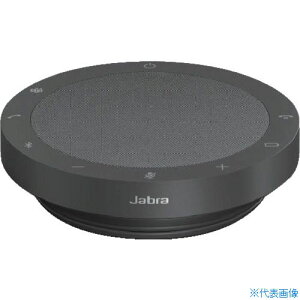��Jabra Jabra Speak2 55 MS 2755109(5571978)