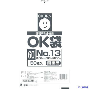 I[N OK 0.06mm 13 OK6013(5573113)×20[ʓrς][@l][fO]