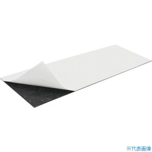 ■マグエックス 超強力マグネットシート ゼロスリップ 粘着付 小 MHG1030(5579470)