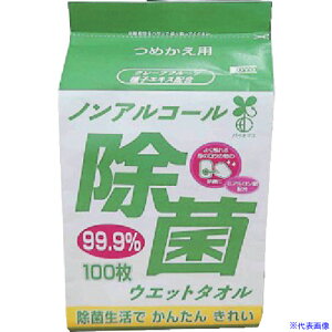 R[[JZC mAR[ۃEGbg^I l֗p100 001283(5608079)