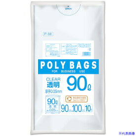 ■オルディ ポリバッグゴミ袋 90L 0.05mm 透明 P98(5609939)