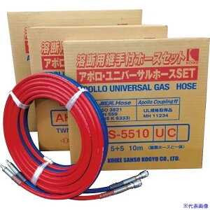 �����r�_�f �A�|�� ���j�o�[�T���z�[�X�Z�b�g AHS-7730-UC S1D51301 S1D51301(5612379)[�����ʓr���ς�][�@�l�E���Ə�����][�O����]