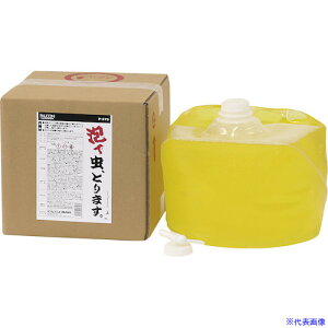 FALCON AŒƂ܂ 10L P579(5613452)[ʓrς][@l][fO]