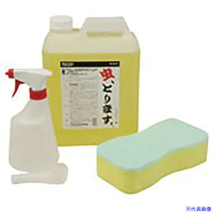 FALCON AƂ܂ 4L P577(5613471)×3[ʓrς][@l][fO]