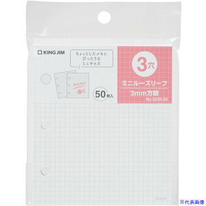 KING JIM ~j[Y[t 523550(5627193)×5[ʓrς][@lEƏ][fO]