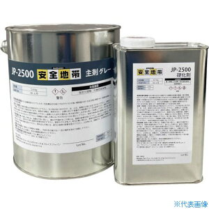 DEVCON Sn JP[2500O[ Xbvh~R[g 6.3kg AAS266JP(5628141)