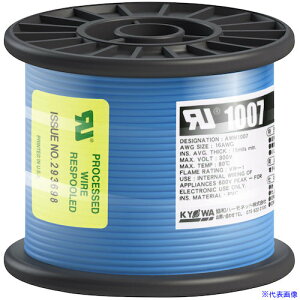 KYOWA ULϔMrj≏d UL1007 AWG16 50M  UL1007AWG1650MBL(5628600)