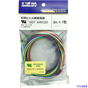 ��KY�OWA UL�ϔM�r�j���≏�d�� UL1007 AWG20 2MX7�F UL1007AWG202MX7(5628603)[�����ʓr�����ς�][�@�l����][���[�J�[���]