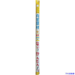 [ S rXPbg 2237(5628735)