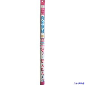 [ M rXPbg 2239(5628737)