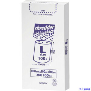 IfB |obOVb_[pS~BOX L 0.04mm  PBSNL(5628816)