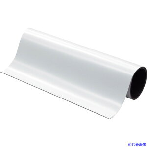 ■マグエックス マグネットカラーシート強力 大判サイズ 厚0.8mm×220mm×600mm MSCP082260W(5636140)