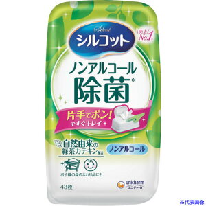 jE`[ VRbgmAR[ۃEFbgeBbV {43 459469(5641100)