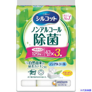 jE`[ VRbgmAR[ۃEFbgeBbV l43X3 459674(5641102)