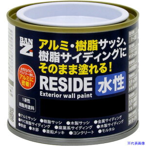 BAN[ZI EA~(TbVEO)ph RESIDE 200g ubN LRSDC200TB(5641157)×6[@l][O]