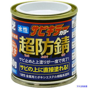 BAN[ZI hKh TrL[J[ 50g CG[ 22-80V BSKCC050Y1(5641165)×12[@lEƏ][O]