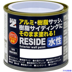 ��BAN�[ZI �����E�A���~(�T�b�V�E�O��)�p�h�� RESIDE 200g �������z���C�g LRSDC200TA(5642664)×6[�@�l����][�O������]