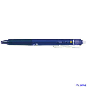 ��PILOT �܂Ƃߔ��� ������{�[���y�� �t���N�V�����{�[���m�b�N 0.5 �u���[�u���b�N 10�{�Z�b�g LFBK23EFBB10P(5642987)