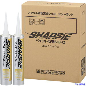 V[v yCgZNB-Q _[Nbh MSC120DRE(5644276)×10[ʓrς][@lEƏ][O]