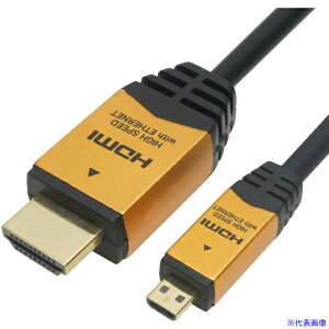 ��HORIC HDMI�}�C�N���P�[�u�� 2m �S�[���h HDM20�|017MCG HDM20017MCG(5646126)[�����ʓr�����ς�][�@�l����][�O����]