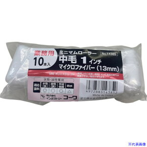 KOWA ~j}[[}CNt@Co[() 1C` 10{ 14385(5649601)[ʓrς][@lEƏ][fO]