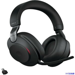 Jabra Jabra Evolve2 85 UC Stereo USB|C Black 28599989899(5655893)