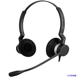 Jabra Jabra BIZ 2300 MS USB Duo 2399823109(5655939)