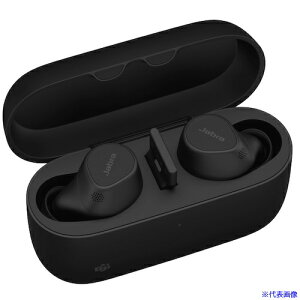 Jabra Jabra Evolve2 Buds USB|A UC 20797989999(5657469)