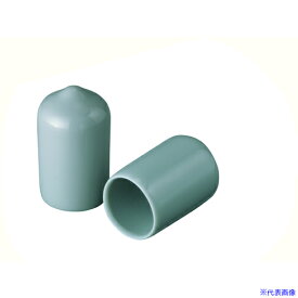■IWATA 保護キャップ 丸 (10個入) 灰 HLGY460-B(5658952)[送料別途お見積り][法人限定][掲外取寄]