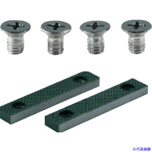 TRUSCO ^}`RroCXTMCV100p EŒ˂Zbg TMCV100KB(5664571)