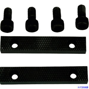 ■TRUSCO 回転台付リードバイスTSLV-125用 口金・固定ねじセット TSLV125KB(5664742)