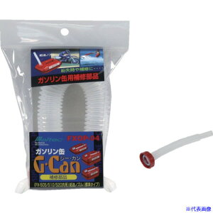 Meltec K\gsG|CAN X^_[hmY pbLt FXOP04(5669604)