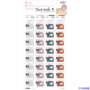 OLFA }Olbgt~jJb^[ ^b`iCtR32R݂艺䎆 244ST(5675801)[ʓrς][@l][fO]