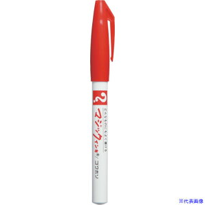 }WbNCL No.700 10{Zbg  BM700T2(5677030)