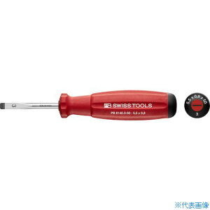 PBXCXc[Y XCXObvE}CiXhCo[ S150 KlWM3 8140350(5679716)