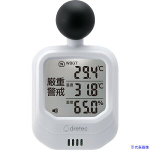 dretec vtMǎwv O706WT(5685919)