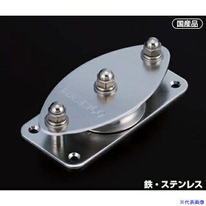 ���ӂ���� �Œ�u���b�N ���R�^1��60mm �g��:SUS304 �ԍ�:SUS303 K6010(5713728)[�����ʓr�����ς�][�@�l����][�f�O���]