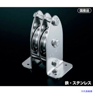 ���ӂ���� �Œ�u���b�N �^�e�^2��60mm �g��:SUS304 �ԍ�:SUS303 K6011(5715215)[�����ʓr�����ς�][�@�l����][�f�O���]