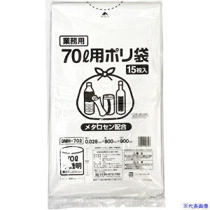 IRL |S~(^Zz) 70L GMH702(5722709)×20[ʓrς][@lEƏ][fO]