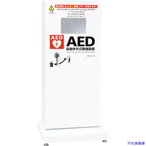 sanwa hOpAED[{bNXX^h^Cv 00288950(5722712)[ʓrς][@lEƏ][O]