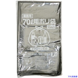 IRL |S~(^Zz) 70L GMBL702(5722733)×20[ʓrς][@lEƏ][fO]