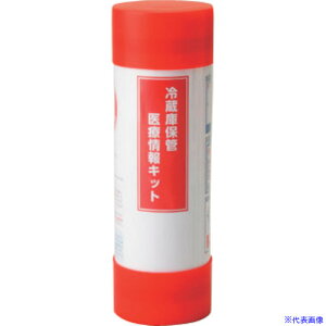 NTX ①ɕۊǈÏLbg RHA(5723012)[ʓrς][@lEƏ][O]