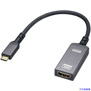 SANWA USB Type C-HDMIϊA_v^(8K/60Hz/HDRΉ) ADALCHDR03(5725848)[ʓrς][@l][fO]