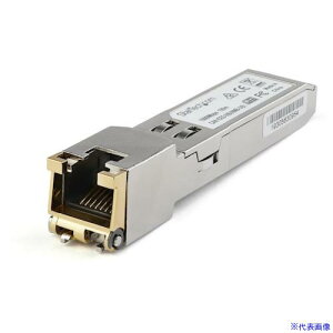 StarTech SFP+W[/CiscoiGLC|TE݊/1000BASE|TgV[o[ GLCTEST(5726505)[@l][O]