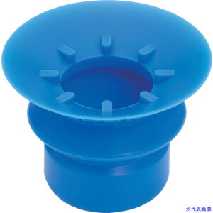 ��PISCO �^��p�b�h VP20BYS4(5741720)[�����ʓr�����ς�][�@�l����][�f�O���]
