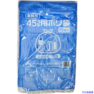 IRL |S~(^Zz) 45L GMBU452(5744713)×20[ʓrς][@lEƏ][fO]