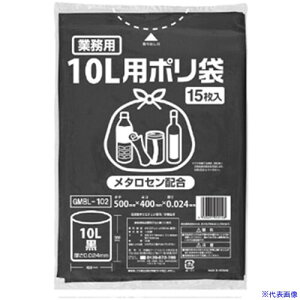 IRL |S~(^Zz) 10L GMBL102(5744761)×20[ʓrς][@lEƏ][fO]