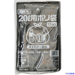 IRL |S~(^Zz) 20L GMBL202(5744796)×20[ʓrς][@lEƏ][fO]