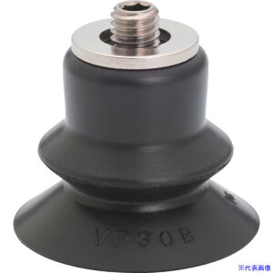 ��PISCO �^��p�b�h VP25BN-M6(5744838)[�����ʓr�����ς�][�@�l����][�f�O���]